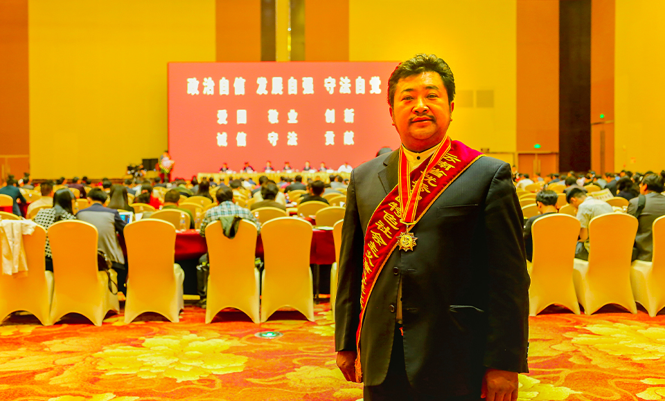 董事长介绍 董事长介绍