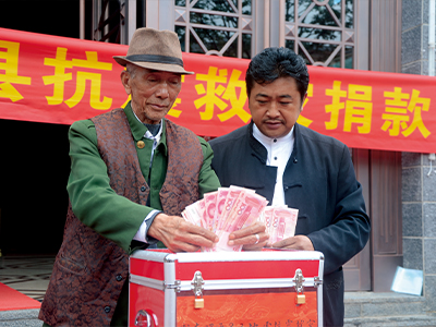 董事长介绍 董事长介绍